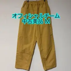 お値下げ☆美品 オフィシャルチーム サイズM チノパンツ イエロー ストレッチ