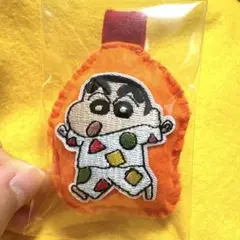 クレヨンしんちゃんマスコット