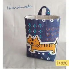 20✂ ハンドメイド 猫 布バスケット かご 壁がけ 小物入れ 雑貨 マスタード