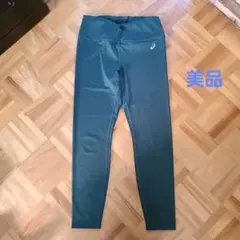 Item thumbnail for item 7afa1a15-1069-41b8-aac2-0be70c84bc3c