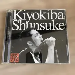 清木場俊介 LIVE "祭" 2枚組 CD