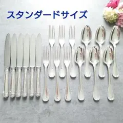 Item thumbnail for item edcf1eb4-46be-4400-81d9-220083a5e340