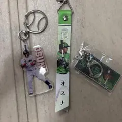 東京ヤクルトスワローズ　オスナ　まとめ売り