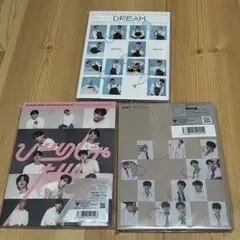 SEVENTEEN carat盤 24H ひとりじゃない DREAM セット