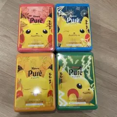 【缶のみ】ピュレグミ ポケモン　ポケットモンスター　ピカチュウ