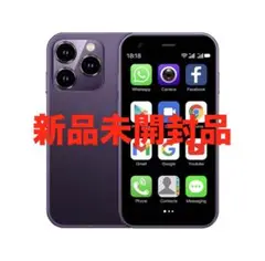 新品　Soyes xs15 Android iphone 14 pro 風　紫