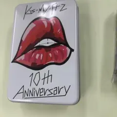 Kis-My-Ft2 10th Anniversary ボックス