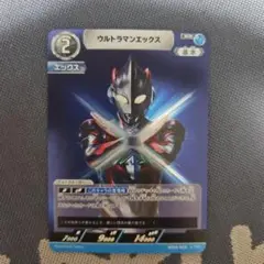 ウルトラマンカードゲーム X エックス ウルトラマンエックス RR