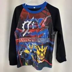 仮面ライダービルド　パジャマ上のみ　120