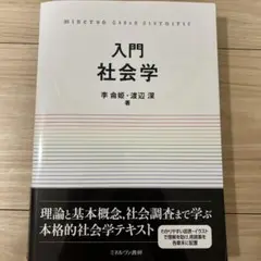 Item thumbnail for item 01116392-f470-4de8-b60b-243473cf201b