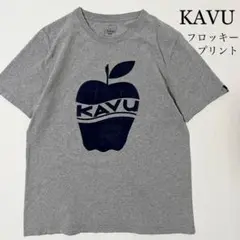KAVU フロッキープリント リンゴ クルーネックTシャツ グレー M