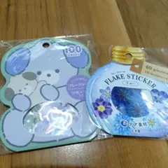 フレークシール 2点セット 動物と花デザイン