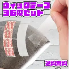 Item thumbnail for item 910b8330-0cc8-4dc5-9180-5122893ab107