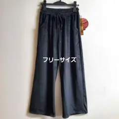 Item thumbnail for item 7522197b-8a08-49c2-a998-5763847de532