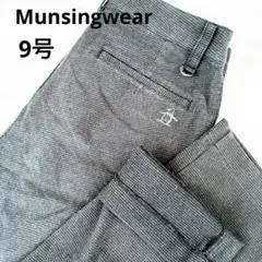 じぇい様＊美品✨Munsingwear(マンシングウェア) グレー チェック柄