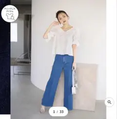 デニム　試着のみ