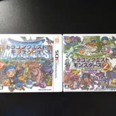 ドラゴンクエストモンスターズ テリー　イルルカ 2 セット