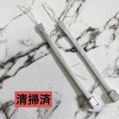 Wiiリモコン ストラップ 白2本セット