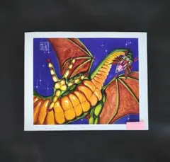 Item thumbnail for item 68632d59-4576-4912-ae50-286ad005758c