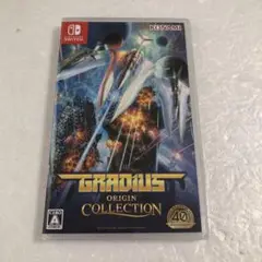 Switch グラディウス オリジン コレクション　新品未開封