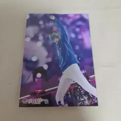 290)ころん 実写ブロマイド