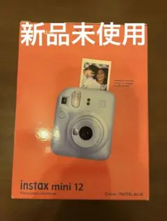 Item thumbnail for item dd4e2546-eb52-499f-b79a-22522b4fed58