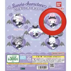 マイメロディ いたずらこあくまスイング サンリオ