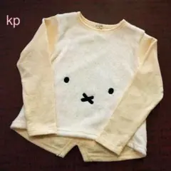 kpミッフィコラボのトレーナーとスカートセット販売です。