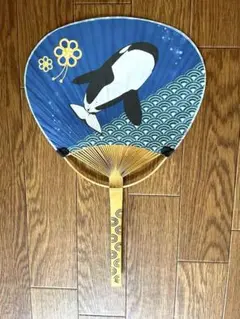 【数量限定・非売品】名古屋港水族館 ★シャチアース竹うちわ1本
