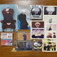 呪術廻戦　まとめ売り　ぱしゃこれ　ばんちょうこう　五条悟15点セット