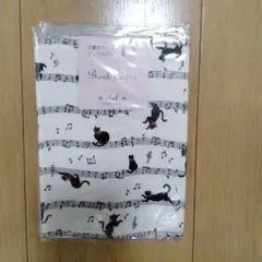 新品未開封＊猫 ブックカバー 文庫サイズ＊シエル　ネコ　音符　カバー