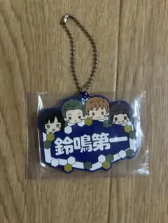 一番くじ　ワールドトリガー