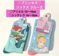 Item thumbnail for item 17411475-d422-46d7-abfc-007027e7b3c4