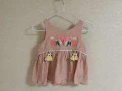 Item thumbnail for item a9dc79d3-b30c-4274-94bd-c1a255ec4467