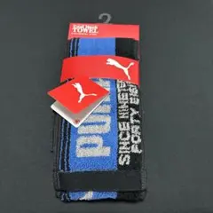 PUMA プーマ　クールネックタオル 【保冷剤3個付き】