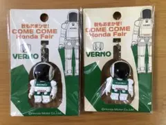 新品未開封Honda VERNO ASIMO オリジナルストラップ 2個セット