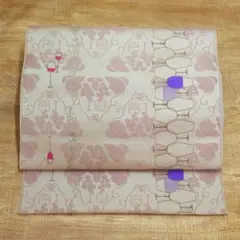 Item thumbnail for item 22f6bc2b-6ffc-49e6-a506-2a6519caf4d2