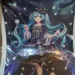 BABY, THE STARS SHINE BRIGHT×初音ミクタペストリー