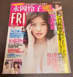 Item thumbnail for item 852f9150-24c8-485f-9422-c04a3a4270c4