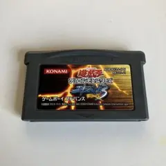 遊戯王 デュエルモンスターズ エキスパート3 ゲームボーイアドバンス　ソフト