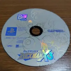 SONY PlayStation ROCKMAN X3 Action Game