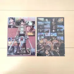 進撃の巨人　エレン　ミカサ　ローソン限定クリアファイル2枚セット