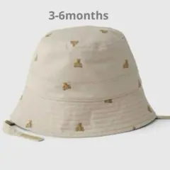 【GAP】3-6months ブラナンベアプリント リバーシブルバケットハット
