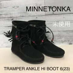 未使用MINNETONKA TRAMPER ANKLE HI BOOT6(23)