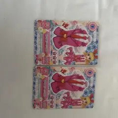アイカツカード