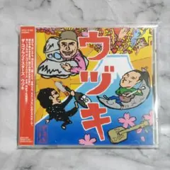 Item thumbnail for item 16890171-d37d-40d6-8e96-6cd6d9c8aaf9