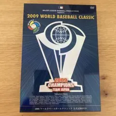 2009 WORLD BASEBALL CLASSIC DVD & ブックレット