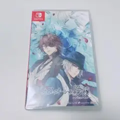 【未開封品】 ピオフィオーレの晩鐘 -ricordo- Switch ソフト