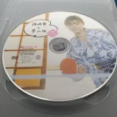 グラビアアイドル　篠崎愛と夢の旅 週刊プレイボーイ　2022年 付録DVD