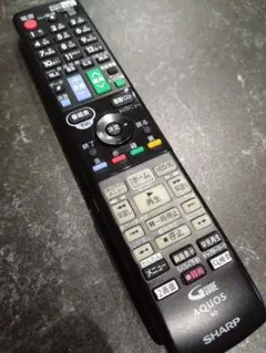 Item thumbnail for item c08bfa6d-6369-44f6-ad5f-6b7f5e2e2298